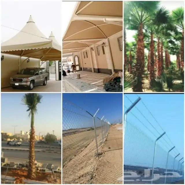 مقاول شبوك ونخيل ومضلات في أنحاء المملكة 3