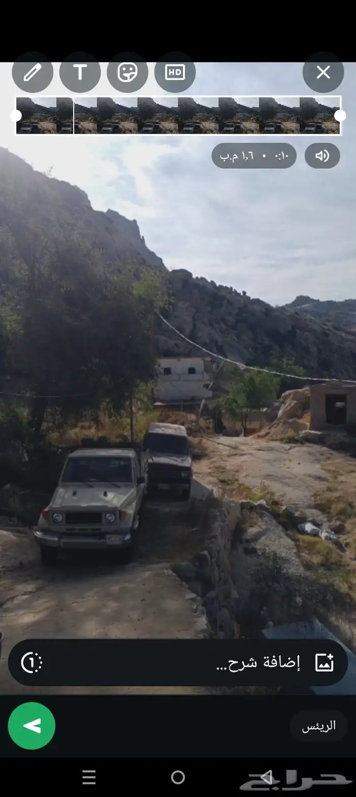 لاند كروزر 1982 6