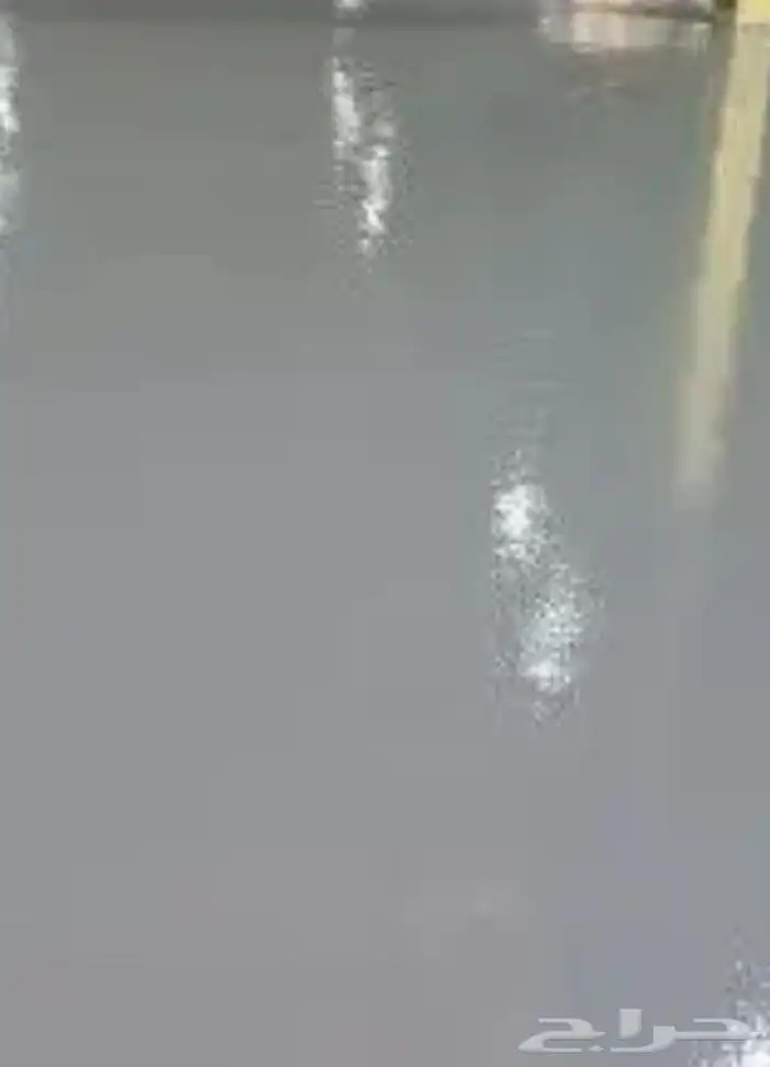 صب  مروح  صب  ميزاني  مستودع  مستشفي ايبو سي ورش  مواد بدون 3