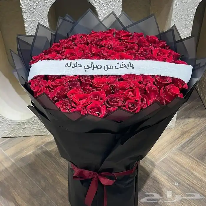 هدايا أبها والخميس 3