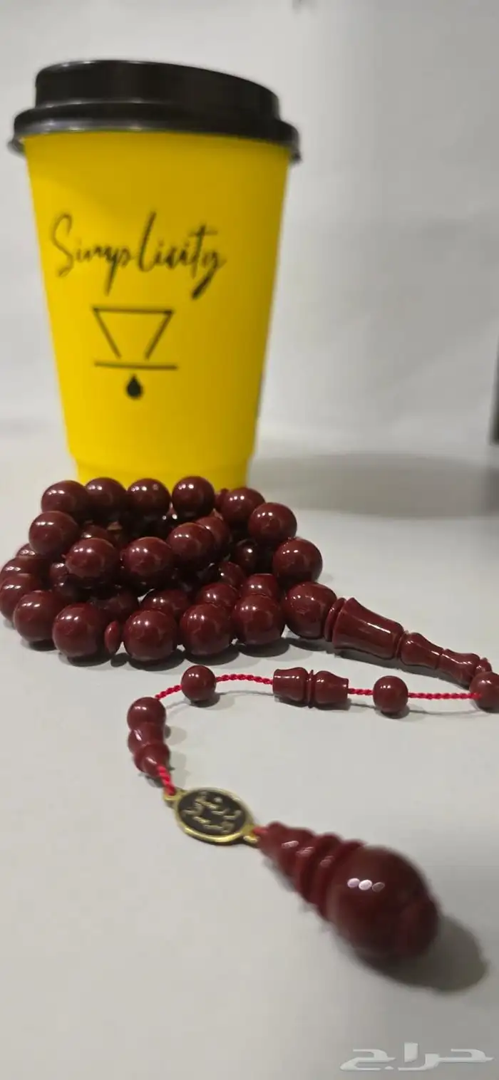 مسباح بولنق صب جديد ورشة الرسام 0