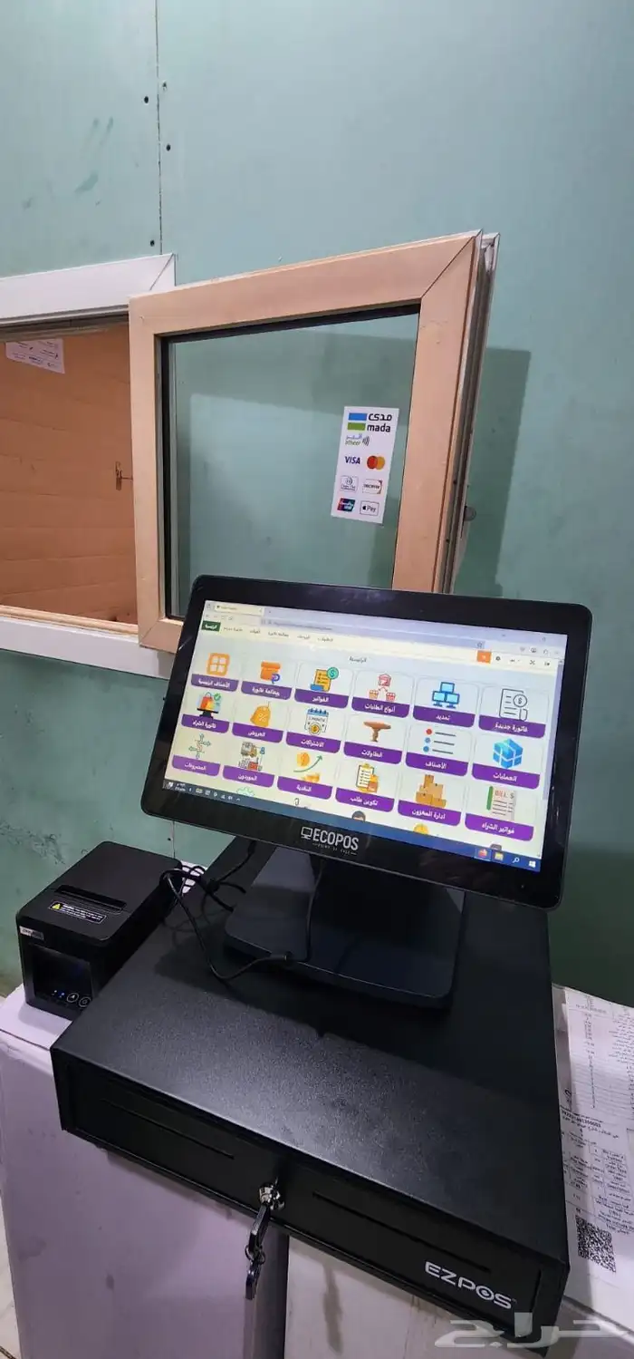 عروض أجهزة الكاشير من شركة تقنيات اليوم للتجارة 5