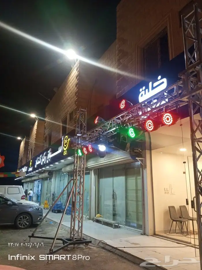 بالونات راقصه 5