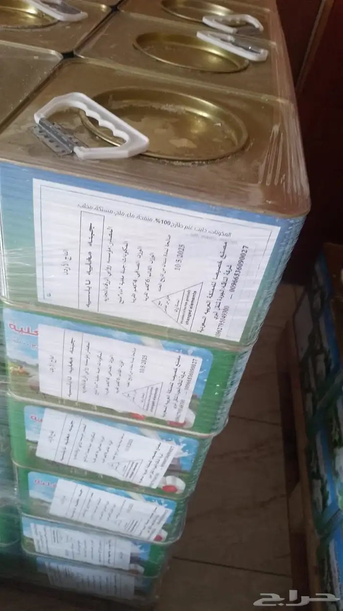 جبنه عرب مقليه 1