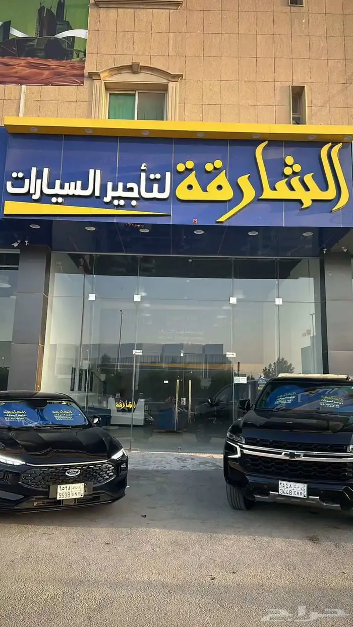 الشارقة لتأجير السيارات 8