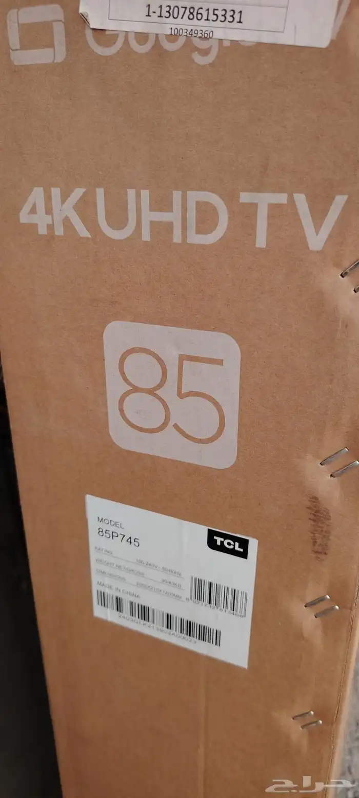 I have look like new model any tcl tv  50  55 58  65  75 3