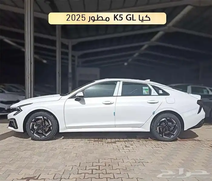 كيا K5 استاندر مطور سقف بانوراما 2025 1