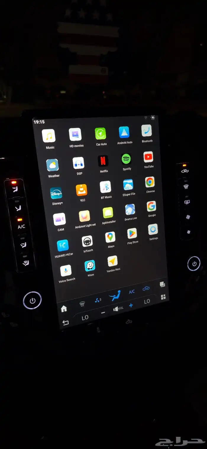 شاشة تسلا بنظام اندرويد مستعملة نظيفة جميع اغراضها موجودة 6