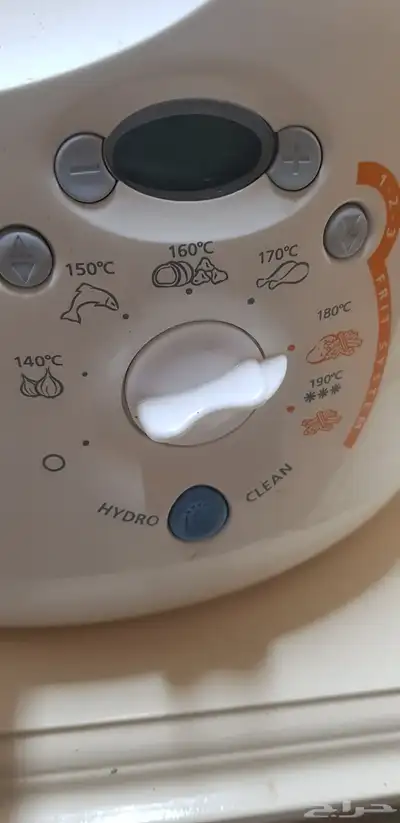 بيع مستعجل 2