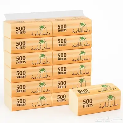 اسعار مناسبه مناديل الباديه ناعمه وجيده وقويه 0