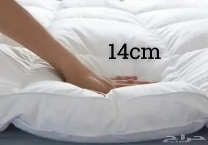 لباد سرير نفرين 4