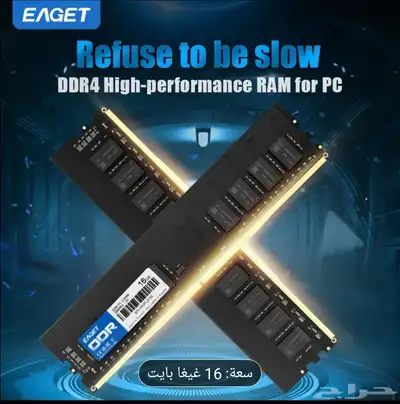 رام 16 قيق DDR 4 ذاكرة الوصول العشوائي EAGET Privcus DDR4 بس 1