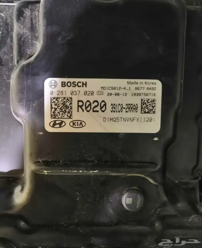 برمجة الغاء ادبلو كرنفال ستاريا اتش وان ستاركس سورينتو 0