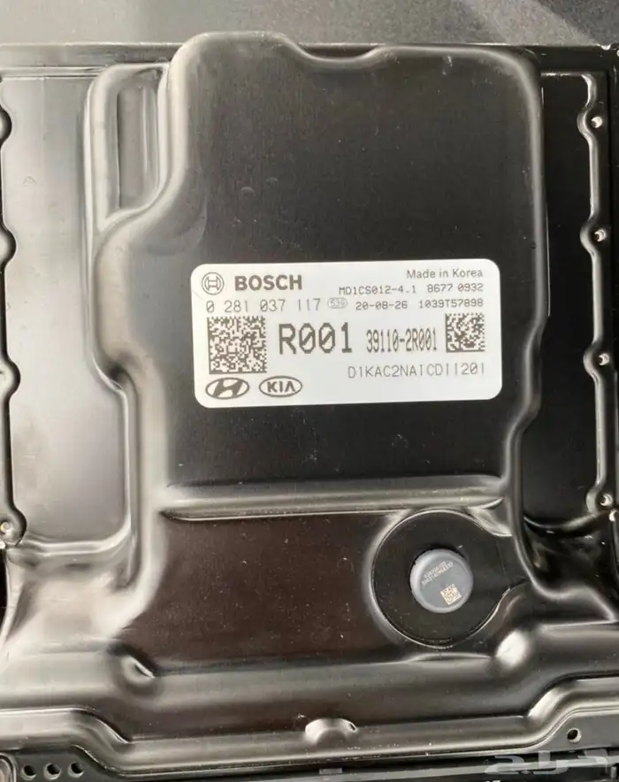 برمجة الغاء ادبلو كرنفال ستاريا اتش وان ستاركس سورينتو 3