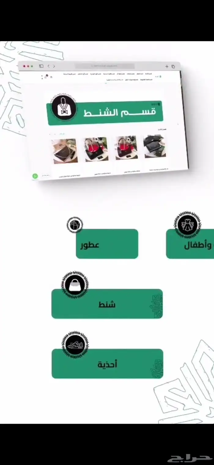 تصميم موشن جرافيك احترافي 9