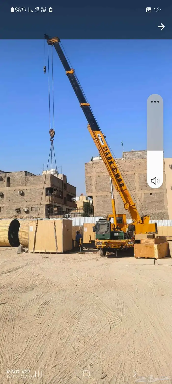 دينه ونش وكرينات للايجار اليومي والمشاوير داخل وخارج الرياض 7