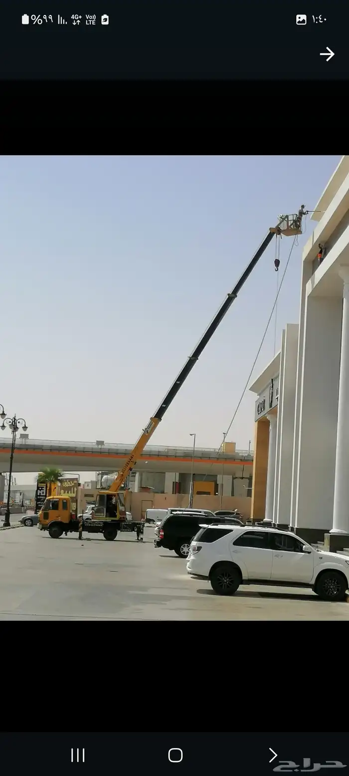 دينه ونش وكرينات للايجار اليومي والمشاوير داخل وخارج الرياض 5