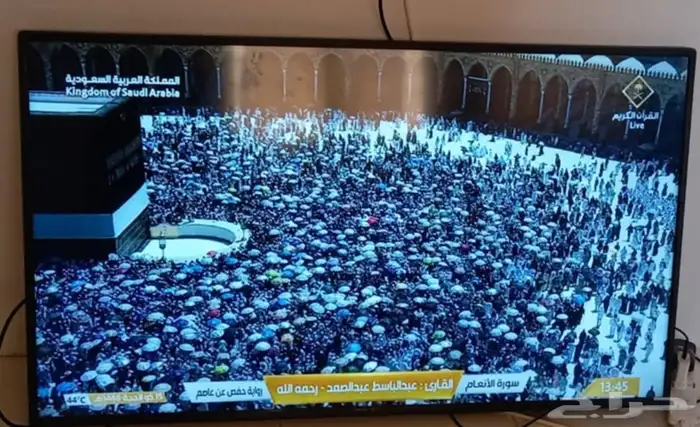 عفش بيت البيع قابل للتفاوض البيع مستعجل باقل سعر 4