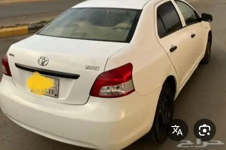 يارس 0