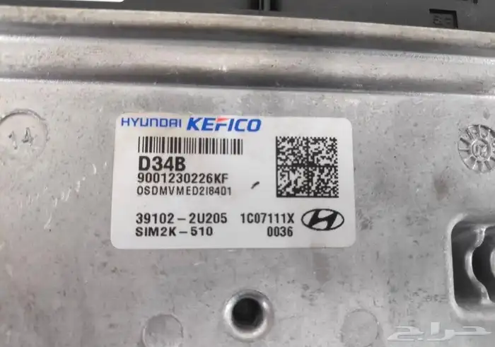 برمجة الغاء ادبلو توسان وسبورتاج kefico sim2k-510 1