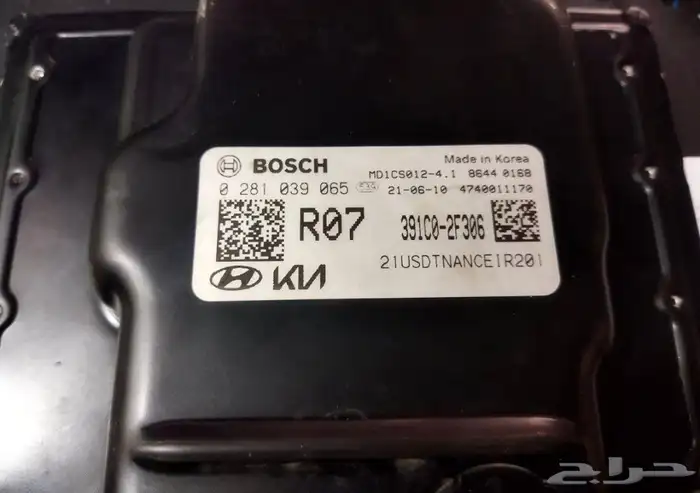 برمجة الغاء ادبلو كرنفال ستاريا اتش وان ستاركس سورينتو 4