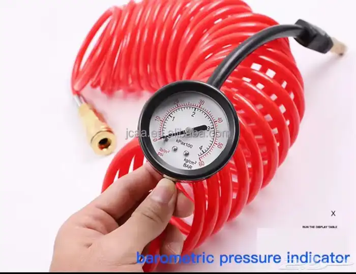 منفاخ هواء تويوتا 4