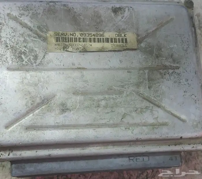 للبيع كمبيوتر جمس للموديلات من 99 الي 2006 1