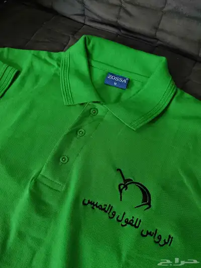 تيشرت بولو تطريز طباعه تيشرت 9