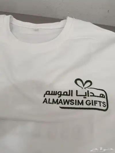 تيشرت بولو تطريز طباعه تيشرت 0