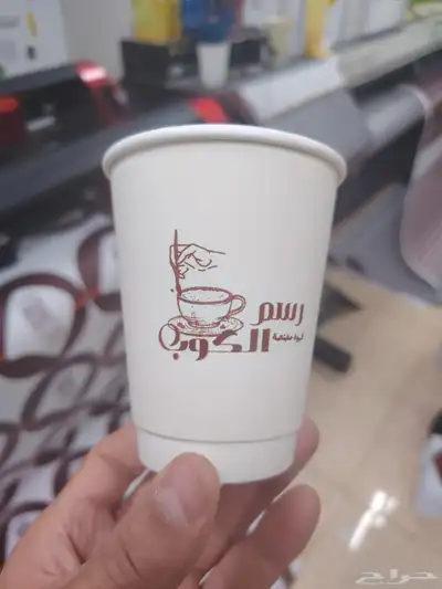 مطبعه بوكسات واكواب قهوة طباعةستيكر 1