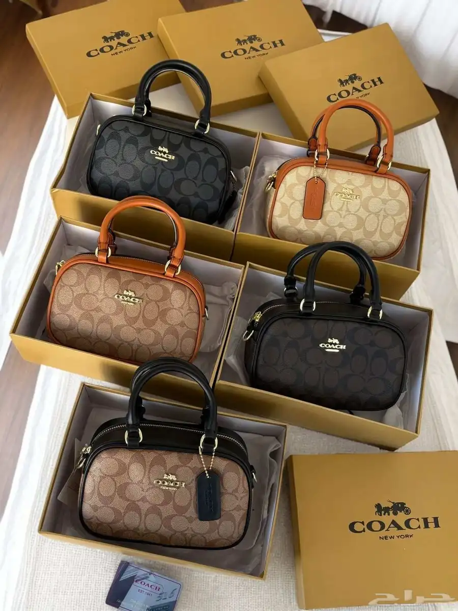 شنط ماركه درجه اولى . ماستر 8