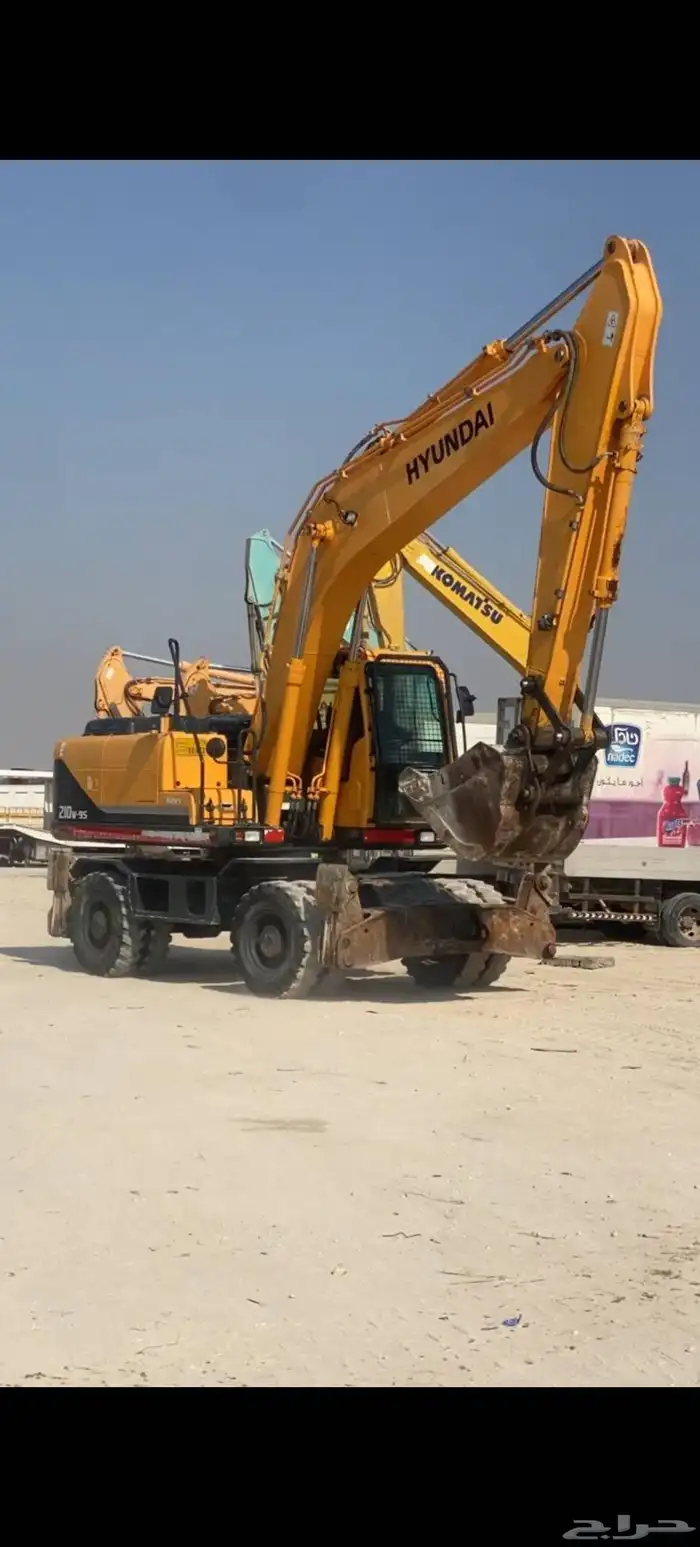 بوكلين كفرات موديل حديث 0