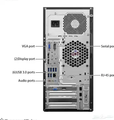 computer uasd i7 vpro 999 Sr 1