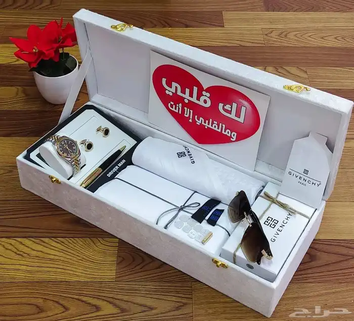 بكس قماش فاخر 4