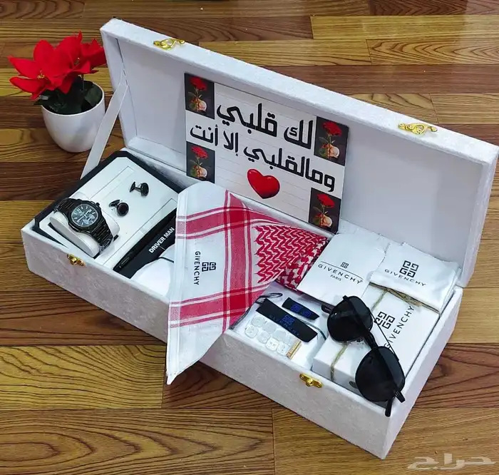 بكس قماش فاخر 2