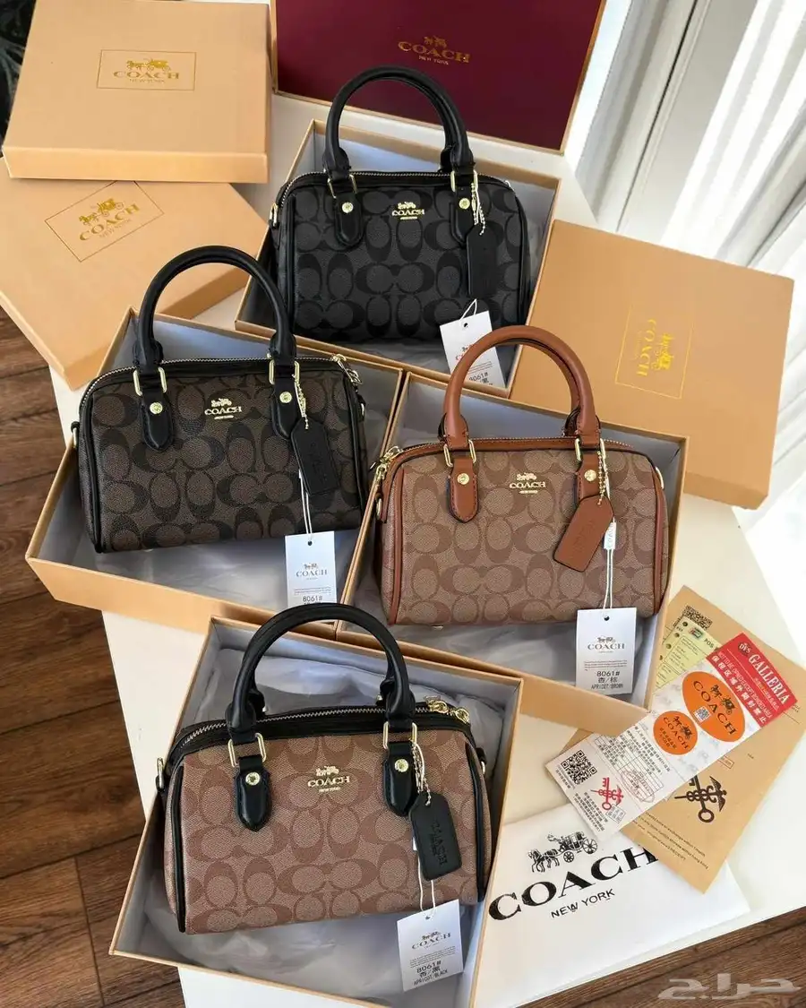 شنط ماركه درجه اولى . ماستر 2