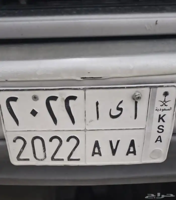 لوحه مميزه 2022 0
