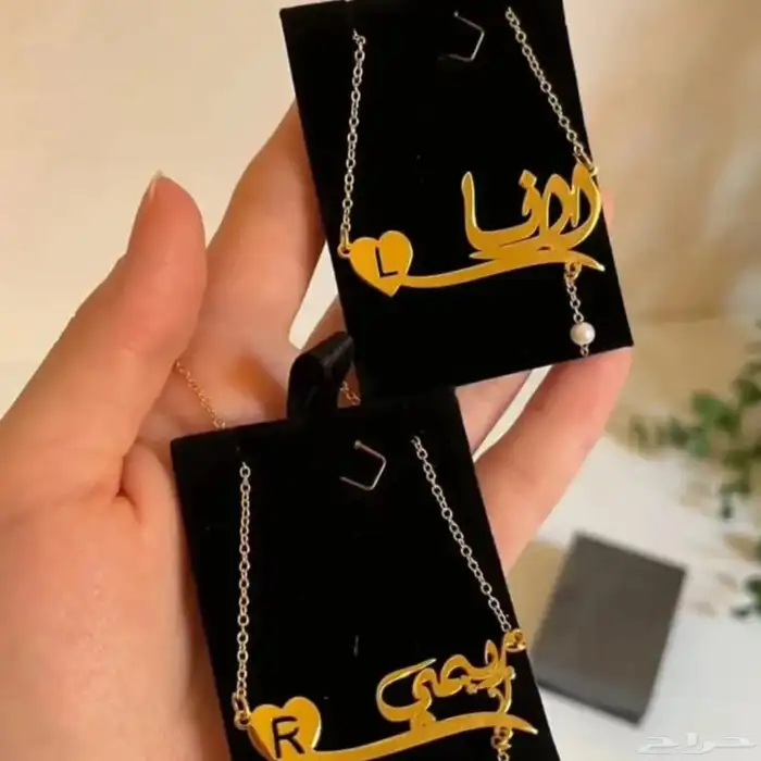 تصميم مطليات بالذهب لطلب وتساب 4