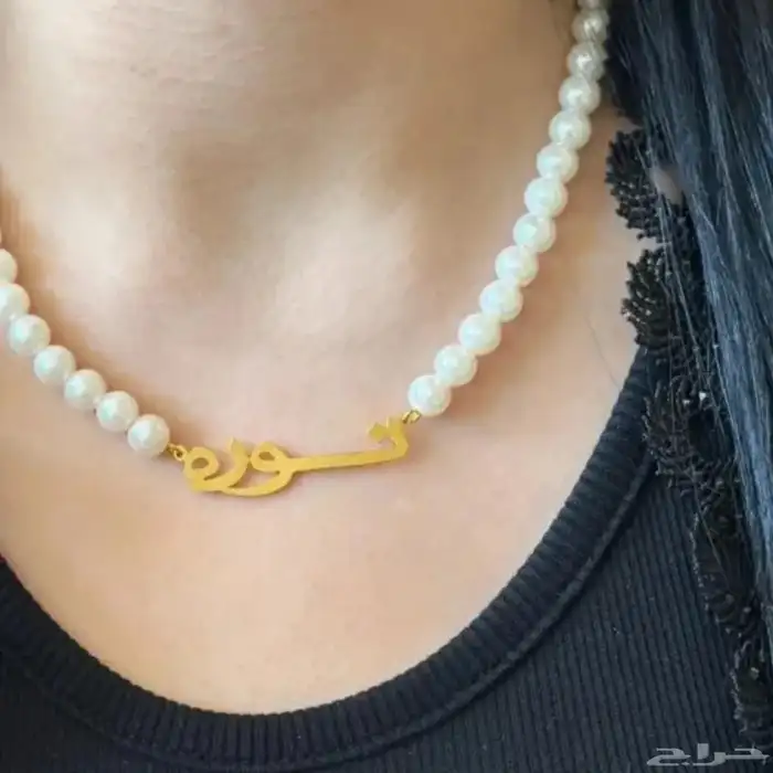 تصميم مطليات بالذهب لطلب وتساب 9