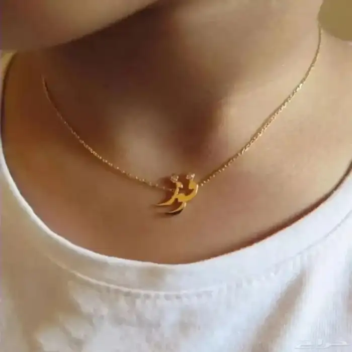 تصميم مطليات بالذهب لطلب وتساب 5