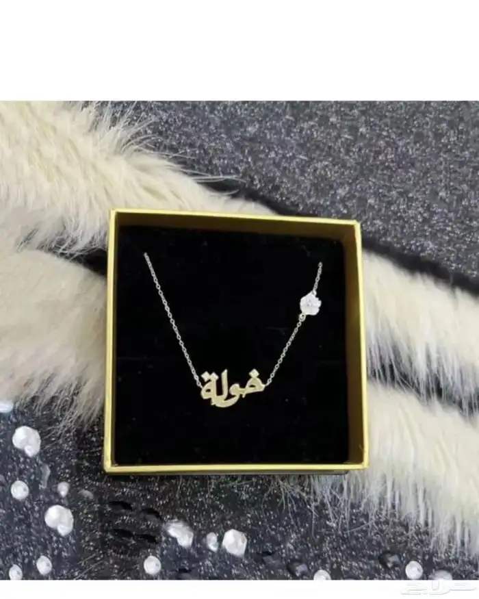 تصميم مطليات بالذهب لطلب وتساب 8