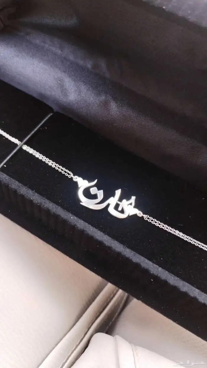 اسماء فضه صافي 180 ريال 9