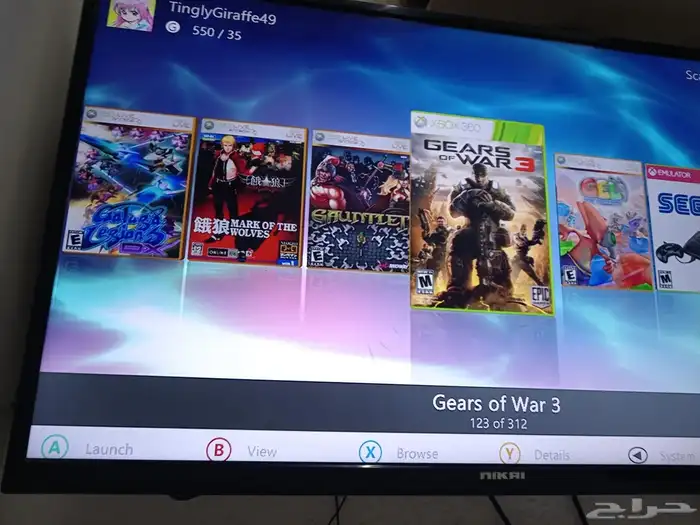 اكس بوكس 360 مهكر جيتاق 21