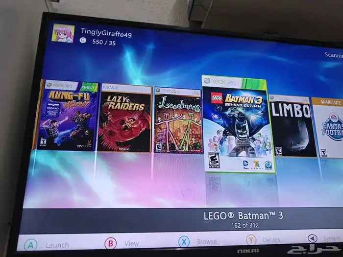 اكس بوكس 360 مهكر جيتاق 28