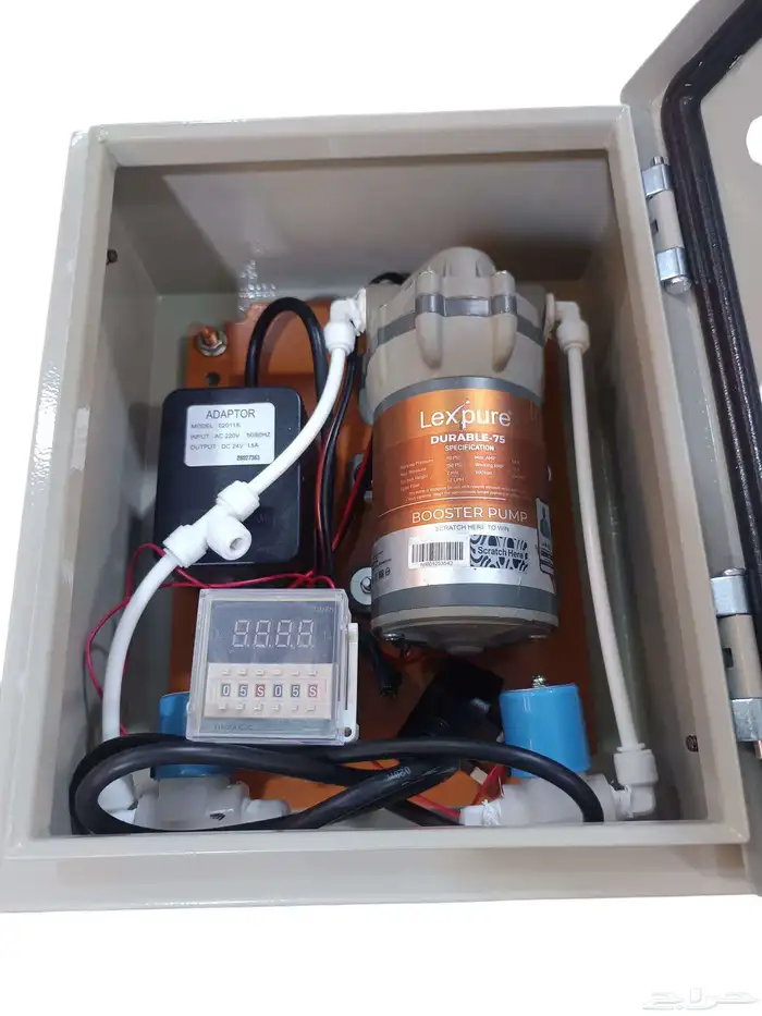 رذاذ وضباب 1