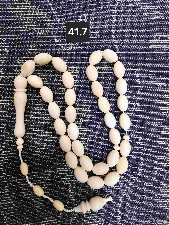 سبح منوعه مميزة (عاج) 2