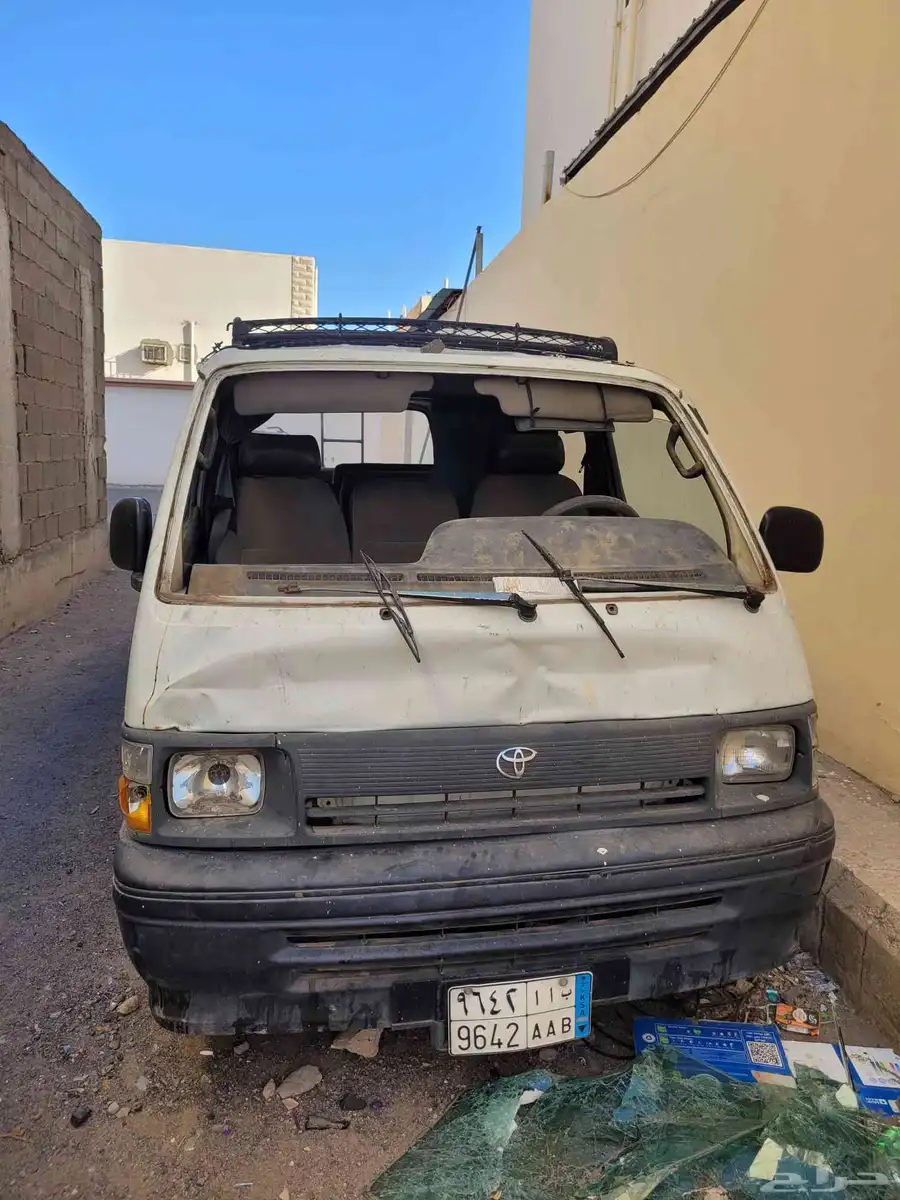 مترو باص 0