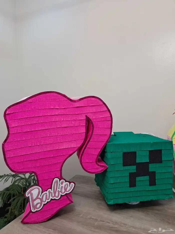 بنياتا جدة 2