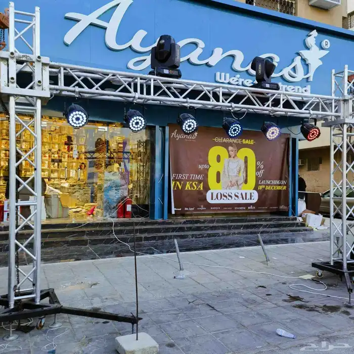 افتتاح محلات 0