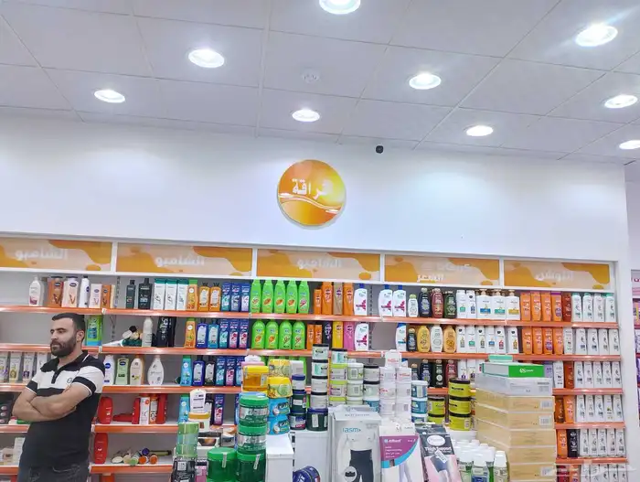 وكاله دعايه وإعلان جده الحمدانيه حروف بارزه وكلادنج 8